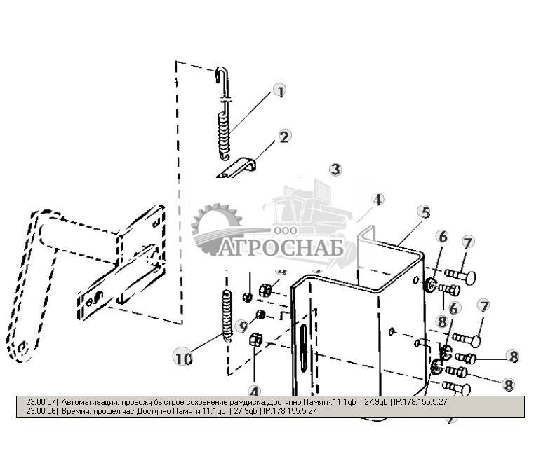 BALE SHAPE SENDERS, FOR BALEMASTER ONLY - ST277081 21.jpg